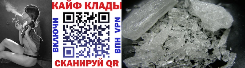 Виды наркотиков купить Азнакаево Вейп ТГК ГАШИШ Канабис СК