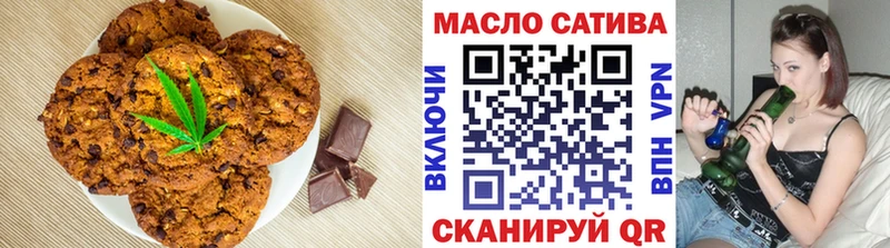 Cannafood марихуана  купить наркотик  Азнакаево 