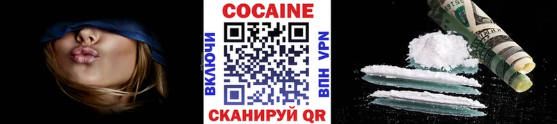 купить  сайты  площадка как зайти  КОКАИН Columbia  Азнакаево 