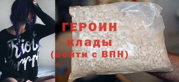 гашиш Абинск