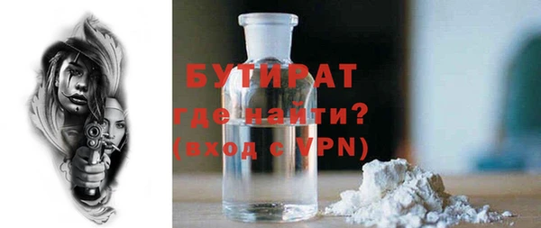 героин Абдулино