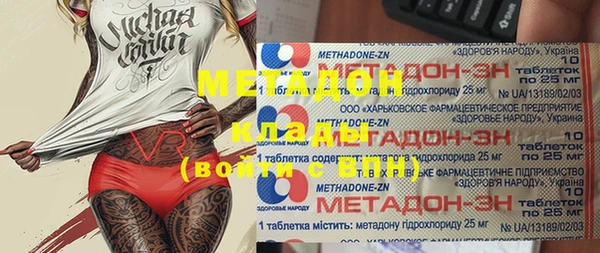 гашиш Абинск
