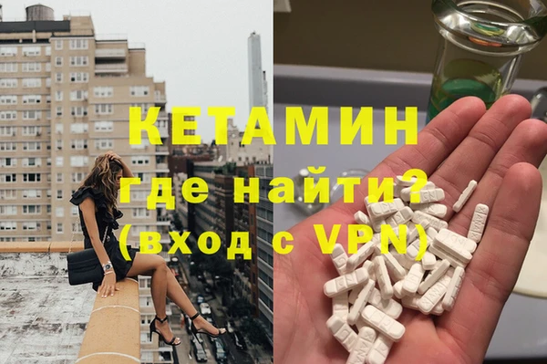гашиш Абинск