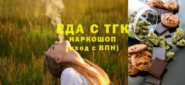 гашиш Абинск