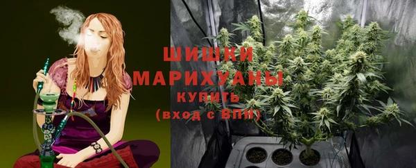 героин Абдулино