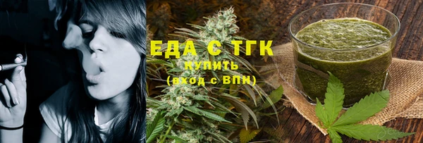 героин Абдулино