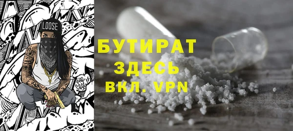 гашиш Абинск
