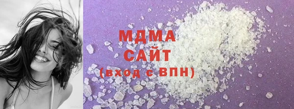 героин Абдулино