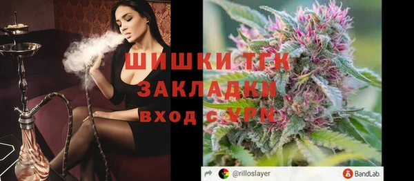 гашиш Абинск