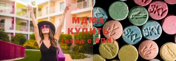 героин Абдулино