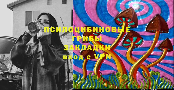 героин Абдулино