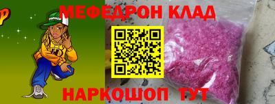 марихуана Шахты
