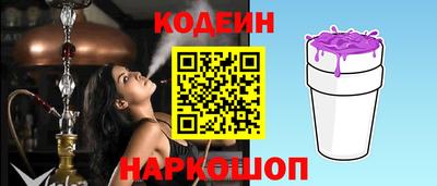 метадон Шебекино