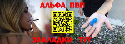 марихуана Шахты