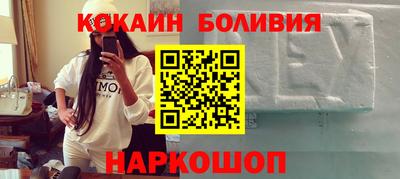 марихуана Шахты