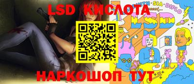 марихуана Шахты