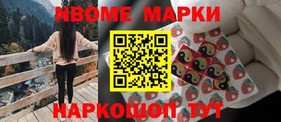марихуана Шахты