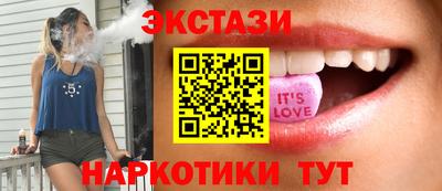 mix Шелехов