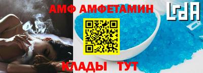 марихуана Шахты