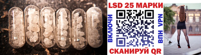 ЛСД экстази ecstasy  MEGA рабочий сайт  Азнакаево 