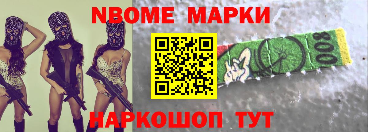 Азнакаево  ЛСД экстази кислота  hydra зеркало  Вход с VPN  ЛСД экстази кислота 