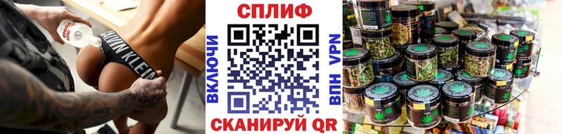 Бошки марихуана VHQ  мега tor  Азнакаево 